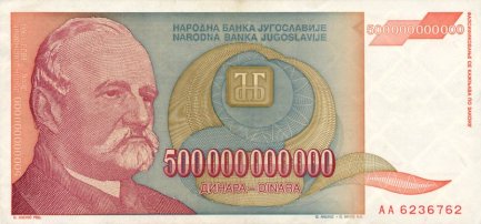 500000000000_dinars